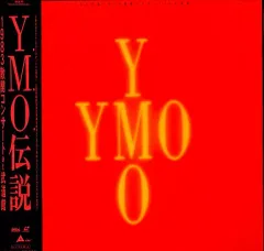 2026年最新】ymo ウィンターライブの人気アイテム - メルカリ