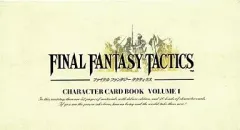 【中古】アニメムック ≪コンシューマゲーム書籍≫ FINAL FANTASY TACTICS キャラクターカードブック VOL.1
