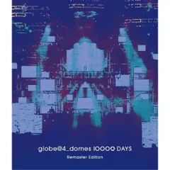2026年最新】10000days globeの人気アイテム - メルカリ