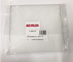 Item thumbnail for item 1566ba06-1b2e-4135-943b-0a2d7d265338