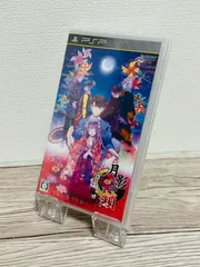 月影の鎖 -狂爛モラトリアム- - PSP