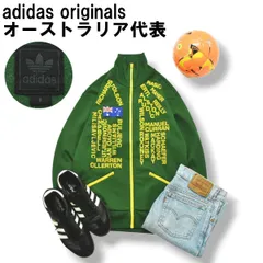 かなでワゴン様【f2461】adidas90sアディダスTEAMトラックジャケッ かなでワゴン様【f2461】adidas90sアディダスTEAMトラックジャケッ