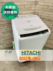2025年最新】 BW-V80の人気アイテム - メルカリ