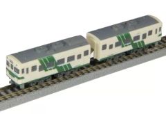 Item thumbnail for item 65643a16-ec1e-451a-b855-c824558b8918