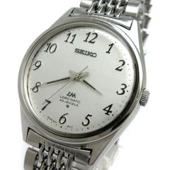 セイコー ロードマチック オートマチック メンズ シルバー アラビア数字 5601-9000 SEIKO 自動巻き ヴィンテージ 稼動品