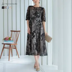 ドレス ワンピース 結婚式 パーティードレス オケージョンドレス 刺繍 ミモレ丈 大きいサイズ フォーマル 20代 30代 レディース 黒 haremode 321155