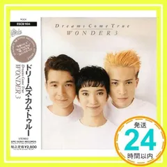 ドリームズ・カム・トゥルー WONDER 3 MD DREAMS COME TRUEWONDER 3 | DCTrecords STORE | DCTgarden