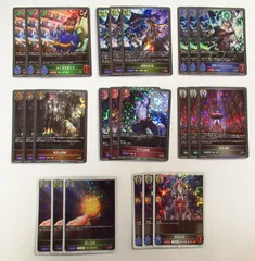 【新品未開封】トークンパック Vol.2 65枚 新品未開封】トークンパック Vol.2 65枚 新品未開封】トークン