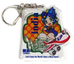 【中古】キーホルダー 夜叉姫 キーホルダー 「桃太郎電鉄ワールド ～地球は希望でまわってる!～」 東京ゲームショウ2023 試遊特典