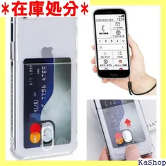 iPhone6s plus / iPhone6plus ン6プラス アイフォン6sプラス ケース iphone 6s plus ケース iPhone 6 plus ケース 6+ 6s+ case AIPITORR ソフト バンパーケース U クリア 1174