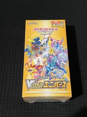 新品未開封】フュージョンアーツ 1BOX シュリンク付き - ポケモン