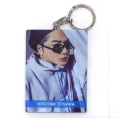 【中古】雑貨 登坂広臣 フォトキーホルダーB 「三代目 J SOUL BROTHERS PERFECT LIVE 2010-2020」