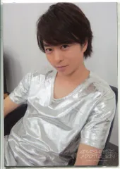 嵐 14年 THE DIGITALIAN 櫻井翔 超オリジナルフォトセット