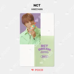 NCT ヘチャン トレカ 2021 SEASON'S GREETINGS KTOWN4U シーグリ
