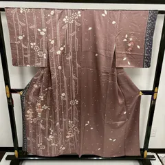 東京ますいわ屋 刺繍 絞り 素敵なデザイン ガード加工 紋無し 正絹 着物 MK-375