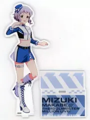 真壁瑞希 非売品 アクリルスタンド 未開封 真壁瑞希 非売品 アクリルスタンド 未開封 真壁瑞希 非売品 アクリル