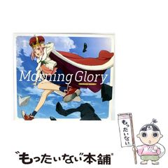 中古】 1＋1＝？（いちたすいちは） ちょっとふしぎなクラス