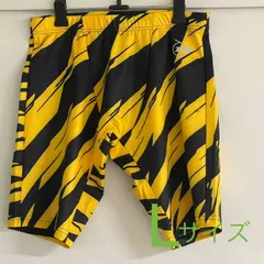 【新品・未使用】定価の60％OFF！！ダンロップ DUNLOP UNISEX INNER SPATS DAU-7590 アンダーウェア ユニセックス インナースパッツ /イエロー/Lサイズ【F20251016-01】【メール便発送】のサムネイル