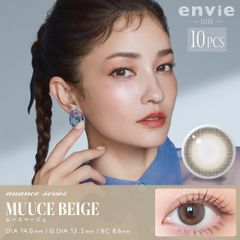 【安心のメーカー直販】envie アンヴィ ワンデー ムースベージュ （10枚入り） カラコンワンデー 送料無料 度なし