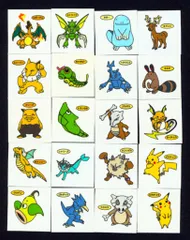 第一パン デコキャラシール 15弾 ポケモンデコキャラシール 【全20種】 セット