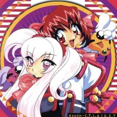 2026年最新】アキハバラ電脳組の人気アイテム - メルカリ