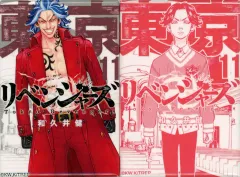 2025年最新】漫画缶バッジセットの人気アイテム - メルカリ