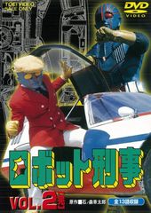 横浜銀蝿/40th 2020完全復活ライブ「THE 配信!」コンプリートDVD… Amazon.co.jp: 横浜銀蝿 横浜銀蝿40th 2020完全復活ライブ「THE