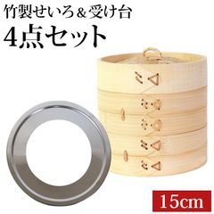 Item thumbnail for item 2593f830-2d6a-4d1f-8ace-a25e1042c6ad