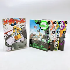 2025年最新】メダロット 新装版の人気アイテム - メルカリ