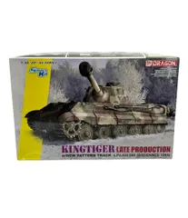 2025年最新】ドラゴン 1/35 キングタイガーの人気アイテム