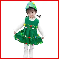 【即発送】仮装 クリスマスパーテイー 超可愛い 雪だるま 変身 クリスマスツリー 帽子 衣装 衣装 サンタクロース 男の子 イベント 女の子 子供用 コスプレ サンタ服 サンタコスプレ 文化祭 キッズ サンタコスチューム 子供 クリスマス [Lalapala]