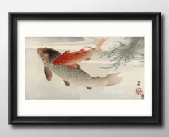 2026年最新】水墨画 鯉の人気アイテム - メルカリ