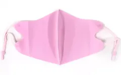 【中古】コスメ・衛生用品 ファッションマスク(冷感) 耳紐調整型 大きめ(ピンク/無地) ますく屋