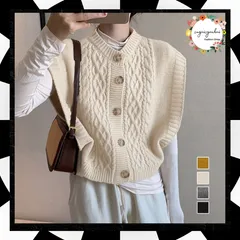 ニットベスト レディース秋冬 ニットジレ 前開き チョッキ トップス フレンチスリーブ レイヤード風 重ね着 お洒落 ケーブルニット きれいめ 体型カバー 無地 ノースリーブニット カジュアル 韓国風 やや短め 春秋冬 86KANING-020