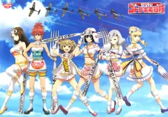 2025年最新】アニメ宣伝ポスターの人気アイテム - メルカリ