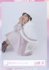 2026年最新】山﨑天 生写真 クリスマスの人気アイテム - メルカリ