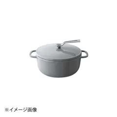 2025年最新】バーミキュラ 14の人気アイテム - メルカリ