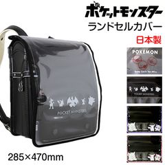 Item thumbnail for item 4b21b9b0-be44-437a-b376-fe437c24805f