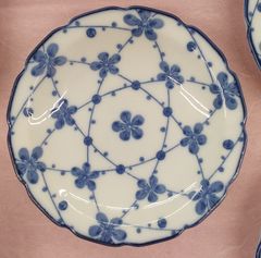 藍色梅柄の小皿10枚セット　直径約12cm　昭和レトロ