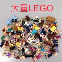 中古 LEGO レゴ フレンズ　ディズニープリンセス系  ミニドール　フィギュア　ミニフィグ　バラバラ　パーツ　大量　まとめ売り NP-299 ※ヘッド　トルソー　レッグ　ヘアー　小物　宝箱　宝石　男の子　女の子 465