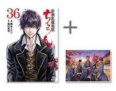 2025年最新】橋本エイジ サインの人気アイテム - メルカリ 2025年最新】橋本エイジ サインの人気アイテム - メルカリ
