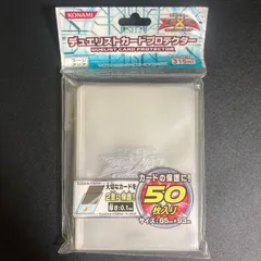 2025年最新】遊戯王ゼアル スリーブの人気アイテム - メルカリ