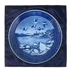 ロイヤルコペンハーゲン イヤープレート2006年 Amazon.co.jp: (ロイヤル コペンハーゲン) ROYAL COPENHAGEN