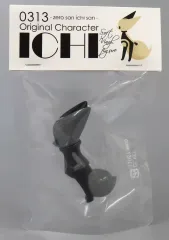 2026年最新】0313 ichi ソフビの人気アイテム - メルカリ
