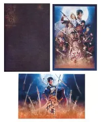 【中古】フォトフレーム・アルバム(男性) 折りたたみ式フォトフレーム＆ポストカード2枚セット 「Blu-ray/DVD 舞台『刀剣乱舞』虚伝 燃ゆる本能寺 ～再演～」 アニメイト先着購入特典