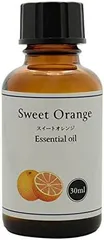 天然100% スイートオレンジオイル 30ml (オレンジスイート) エッセンシ