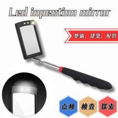 点検鏡 LEDライト付き 点検ミラー LED 確認 伸縮 角度調節 建築 電気設備 車 検査鏡 作業用ミラー 修理 整備