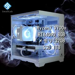 2025年最新】9700x amdの人気アイテム - メルカリ