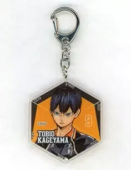 【中古】雑貨 影山飛雄 アクリルキーホルダー 「ハイキュー!!」