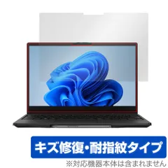 2024年最新】FujiTSU lifebook uhの人気アイテム - メルカリ